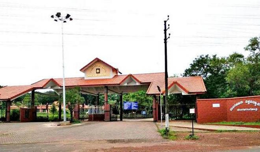 mangaloreuniversity 1